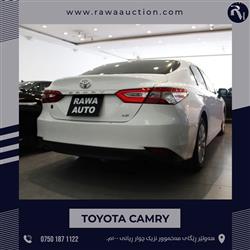 تويوتا كامري
